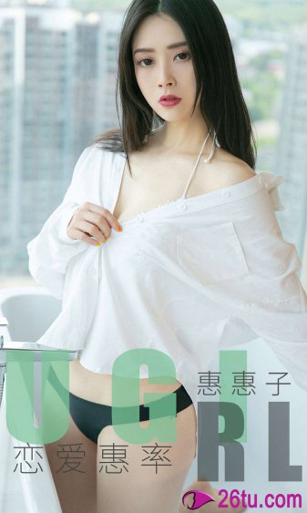 丰乳镇娇妻在线观看